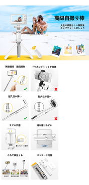 亞馬遜亞馬遜A+頁面設計、產品描述與拍照服務 專業設計提升轉化率