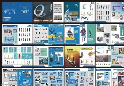 科技與藝術的融合 假肢畫冊設計與軟件開發的前沿探索